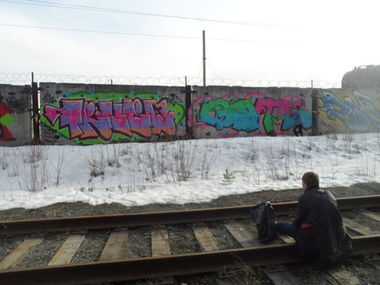 Graffiti Wall - Photo by Zote