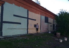 Photo #6797 by Ropser1