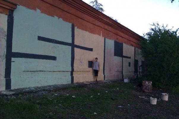 Graffiti Wall - Photo by Zote