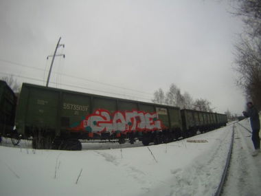 Graffiti Train - Photo by Zote