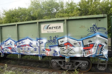 Graffiti Train - Photo by Zote