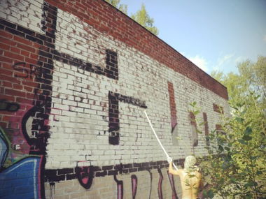 Graffiti Wall - Photo by Zote