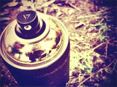 Graffiti Artwork - Photo by Zote