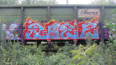 Graffiti Train in Yekaterinburg - Photo by Zote (2013)