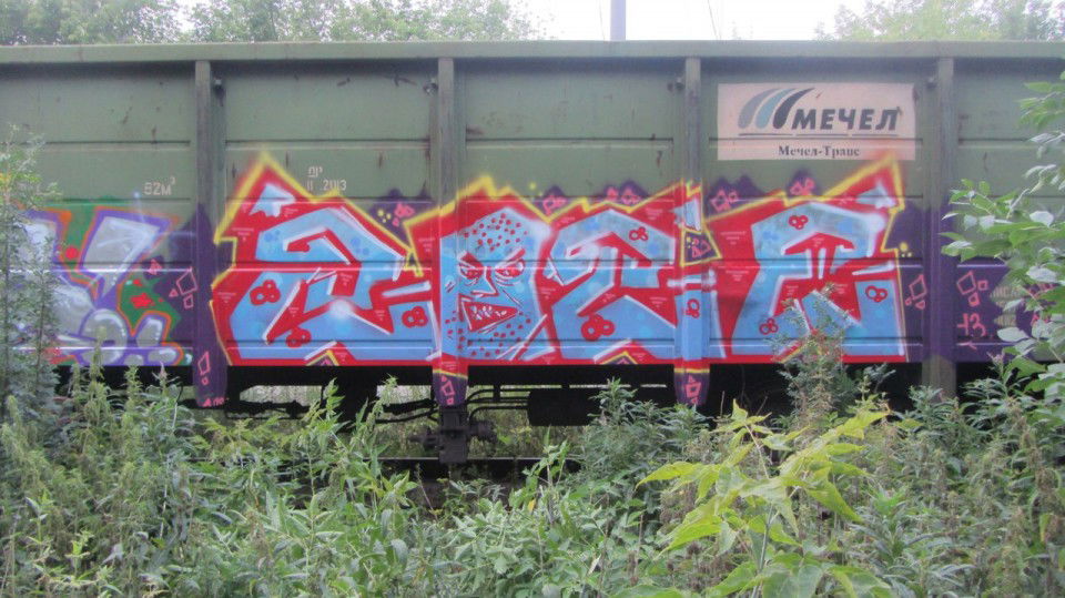 Graffiti Train in Yekaterinburg - Photo by Zote (2013)