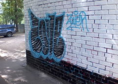 Photo #14939 by Od_AL