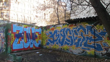 Graffiti Wall - Photo by ZovE