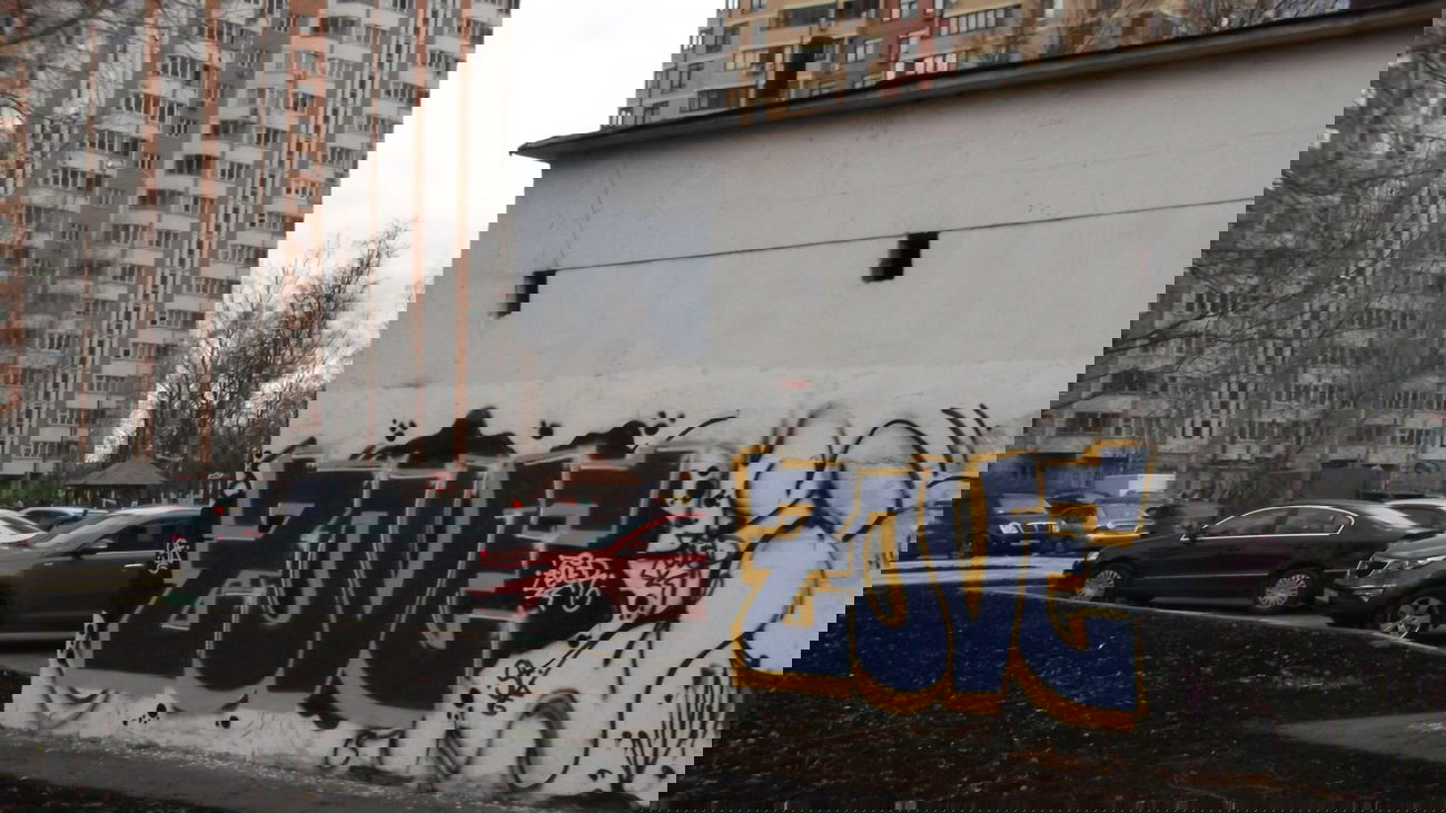 Graffiti Bombing - Photo by ZovE