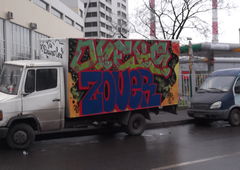 Photo #54884 by IG0R