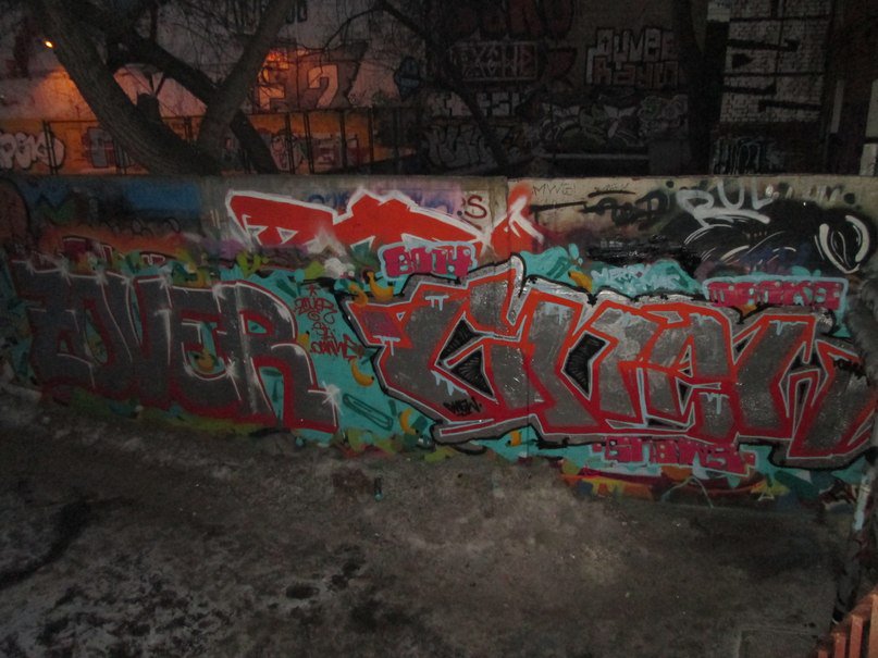 Graffiti Wall - Photo by ZovE