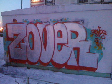 Graffiti Wall - Photo by ZovE