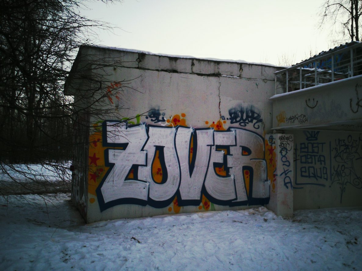 Graffiti Wall - Photo by ZovE