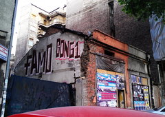 Photo #32197 by AHNL