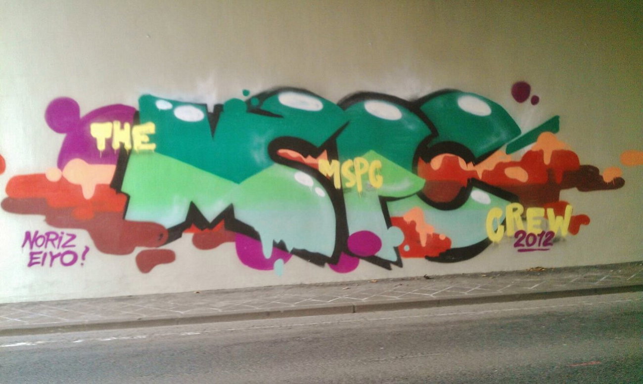 Graffiti Wall - Photo by ZweR - MSPC (2012)