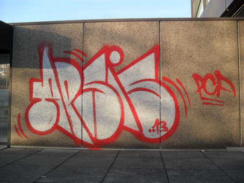 Graffiti Wall - Photo by ZweR - APSIS, PCF (2013)