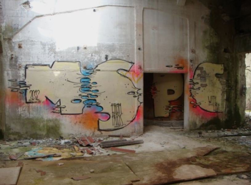 Graffiti Wall - Photo by ZweR