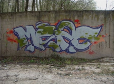 Graffiti Wall - Photo by ZweR