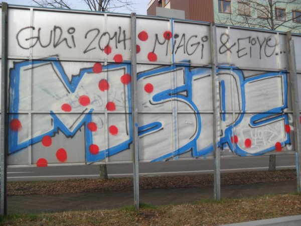 Graffiti Wall - Photo by ZweR