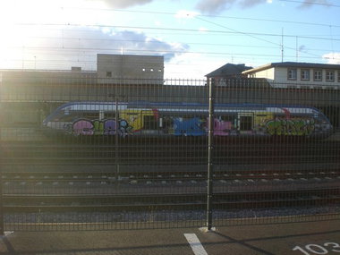Graffiti Wall - Photo by ZweR