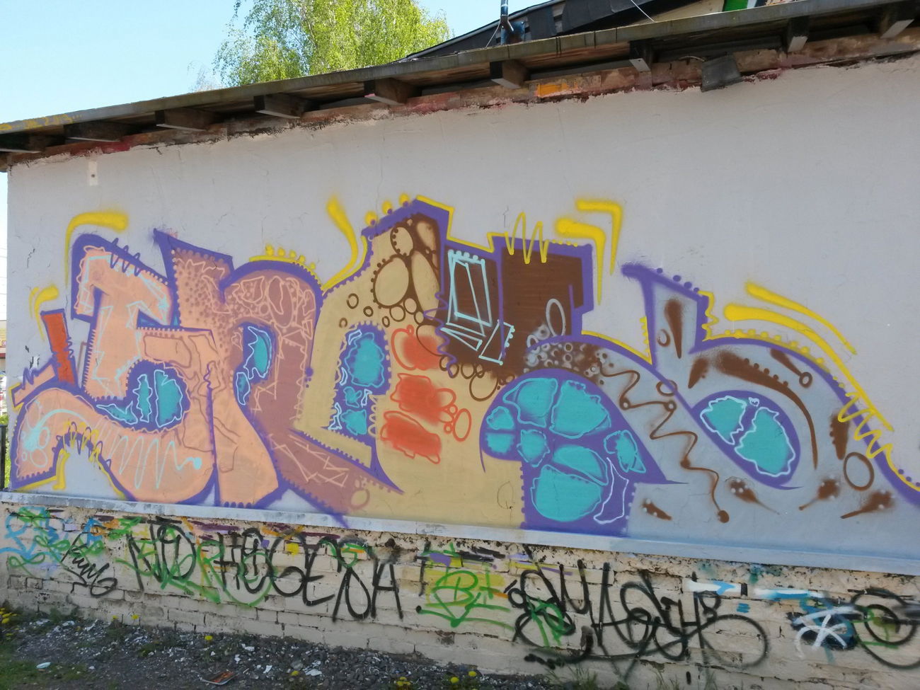 Graffiti Wall - Photo by ZweR