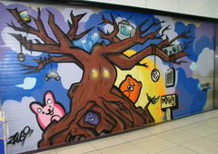 Photo #75490 by DOODLESNDRIPS