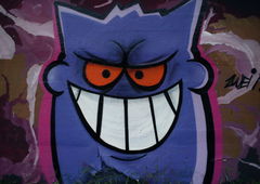 Photo #77880 by Pillepalle