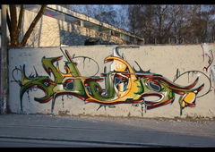 Photo #156471 by Kontrast