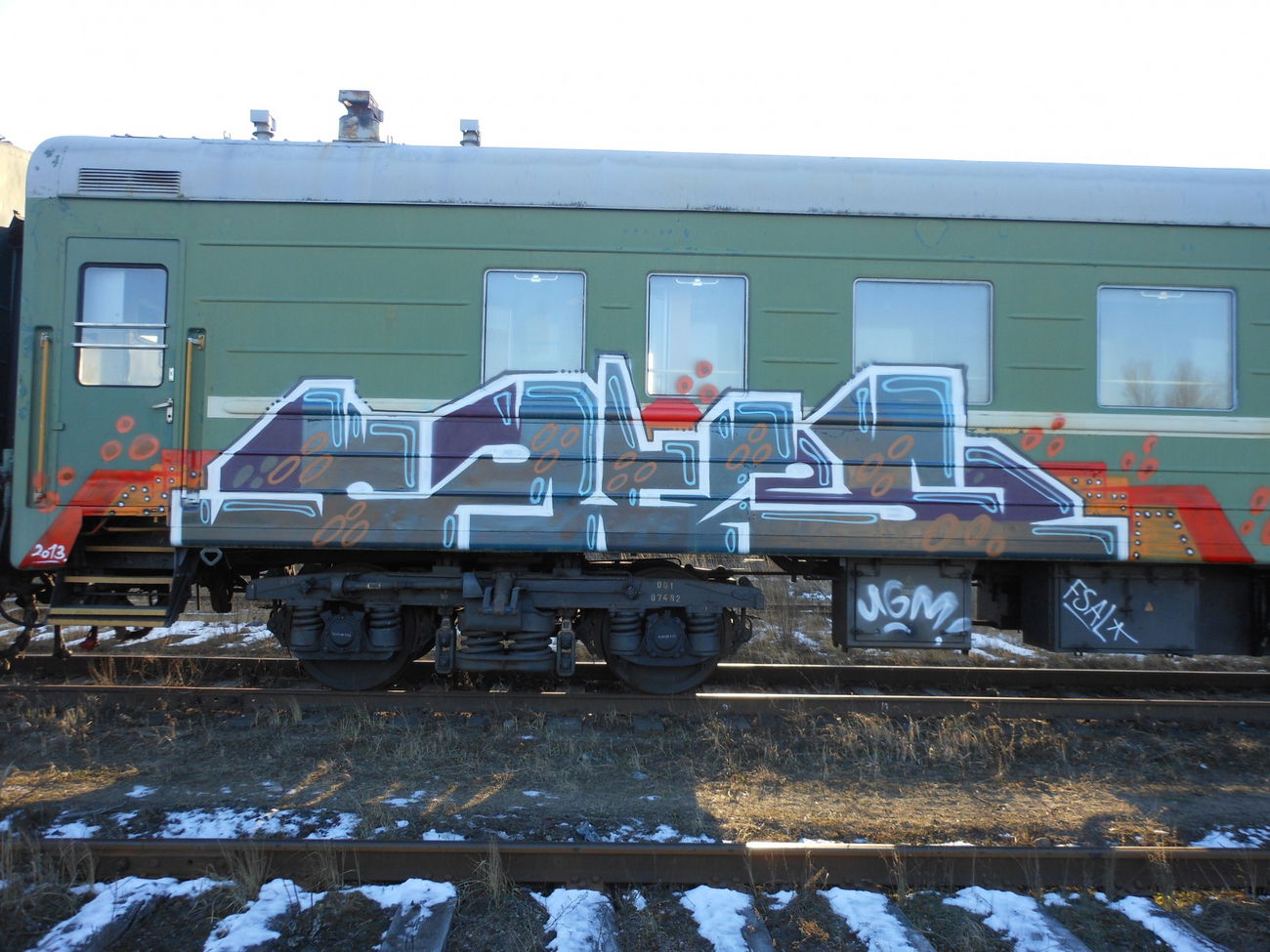 Graffiti Train - Photo by Zyme