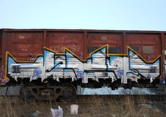 Photo #225607 by Omeqad92Ural