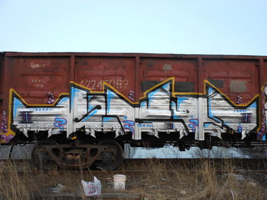 Graffiti Train - Photo by Zyme