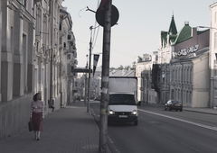 Graffiti Bombing in Смоленск - Photo by a3aRt (2019)