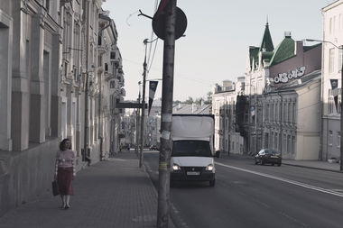 Graffiti Bombing in Смоленск - Photo by a3aRt (2019)