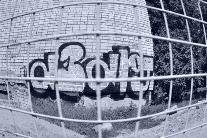 Graffiti Bombing in Smolensk - Photo by a3aRt (2013)