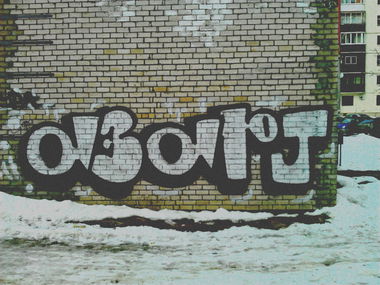 Graffiti Bombing in Smolensk - Photo by a3aRt (2013)