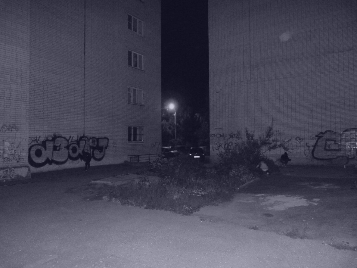 Graffiti Bombing in Smolensk - Photo by a3aRt (2013)