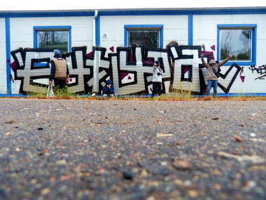 Graffiti Bombing in Smolensk - Photo by a3aRt (2013)