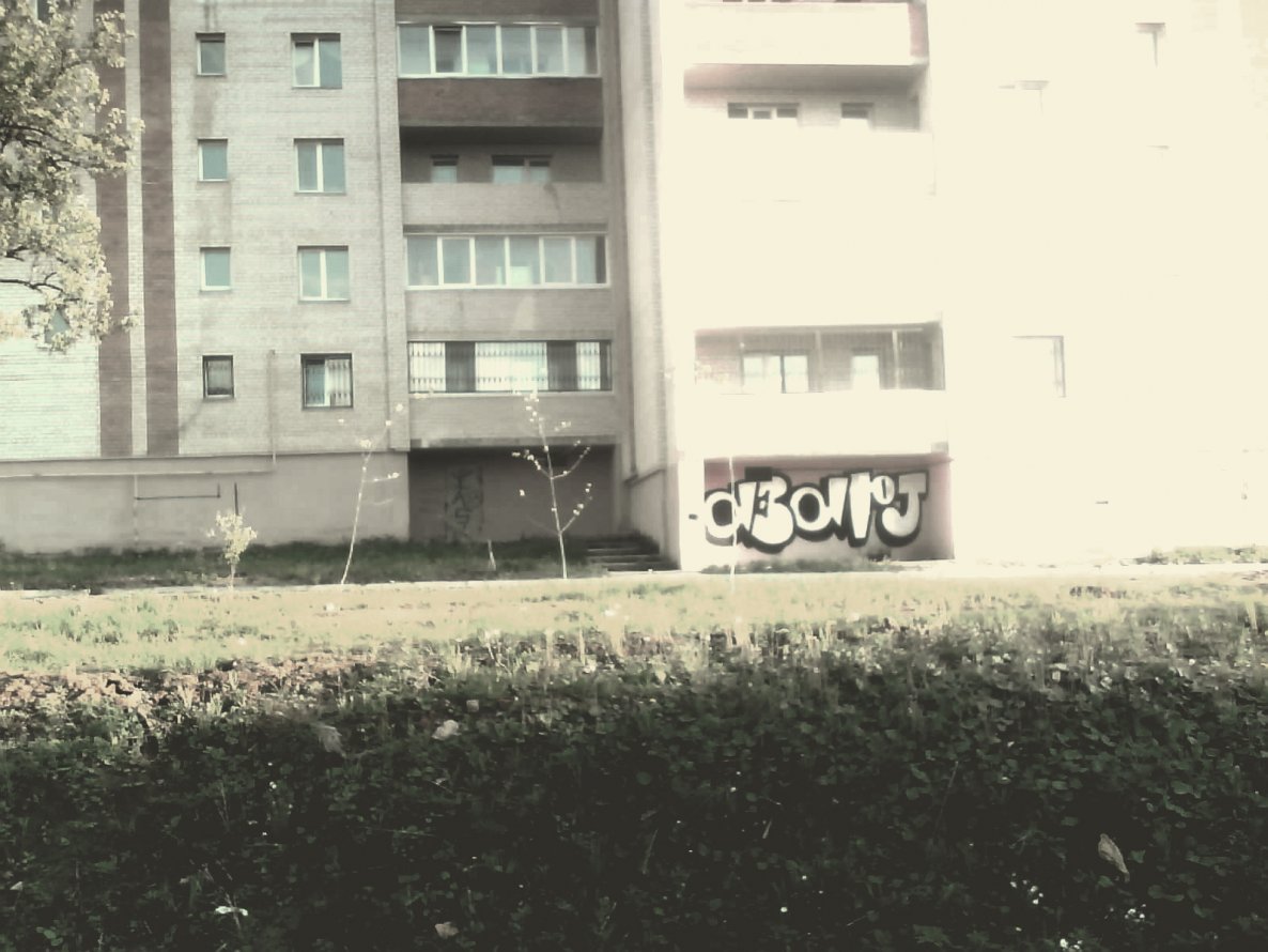 Graffiti Bombing in Smolensk - Photo by a3aRt