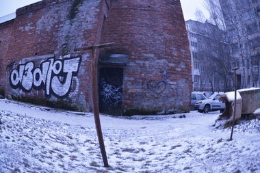 Graffiti Bombing in Smolensk - Photo by a3aRt (2013)
