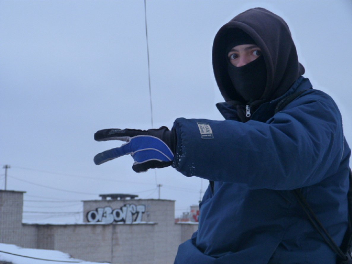 Graffiti Bombing - Photo by a3aRt (2013)