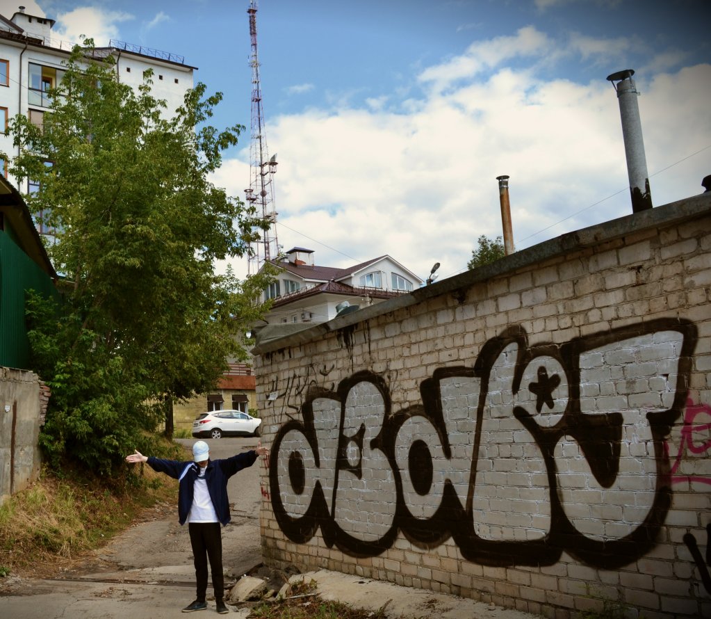 Graffiti Bombing in Smolensk - Photo by a3aRt