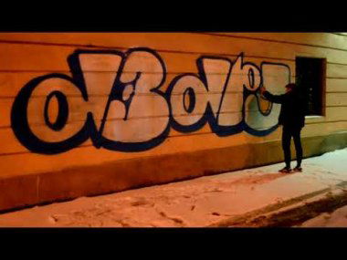 Graffiti Video in Санкт-Петербург - Photo by a3aRt (2020)