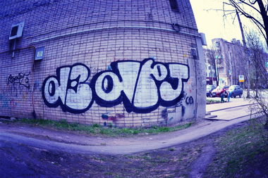 Graffiti Wall in Set расположение - Photo by a3aRt (2017)