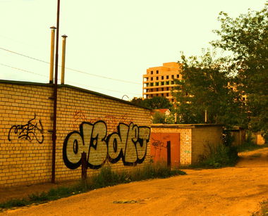 Graffiti Bombing - Photo by a3aRt (2016)