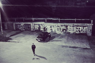 Graffiti Street Art in Настройка Расположения - Photo by a3aRt (2017)