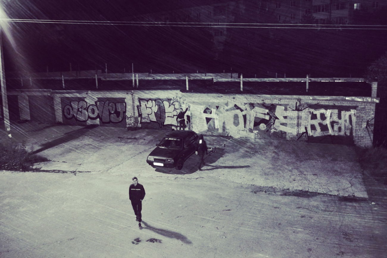 Graffiti Street Art in Настройка Расположения - Photo by a3aRt (2017)