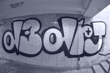 Graffiti Wall - Photo by a3aRt (2019)