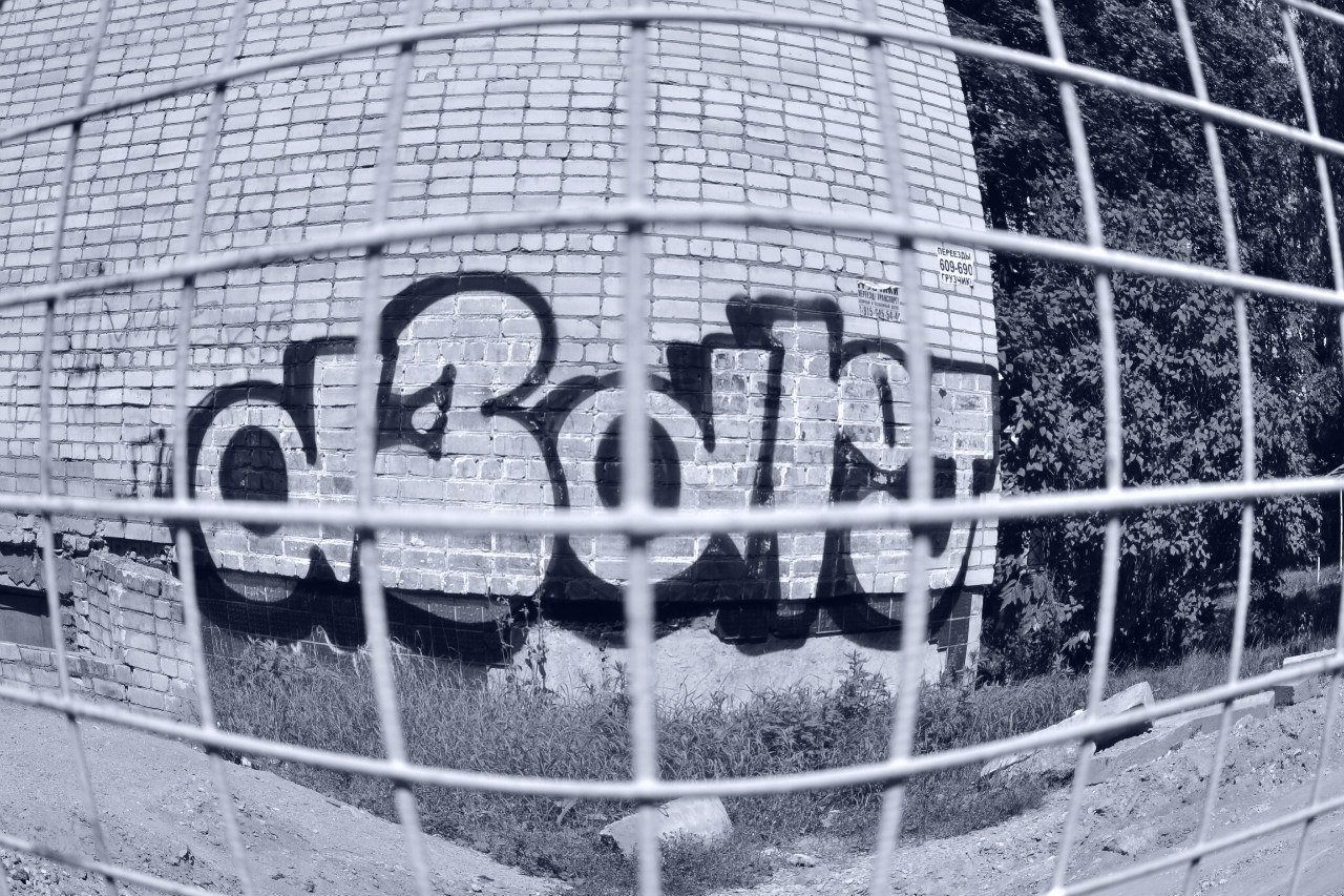 Graffiti Bombing in Smolensk - Photo by a3apt (2013)