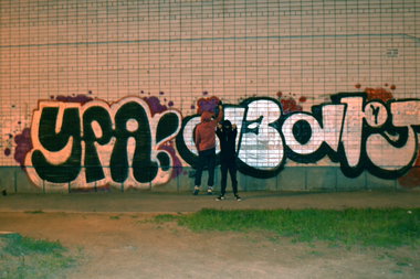 Graffiti Bombing in Smolensk - Photo by a3apt (2013)