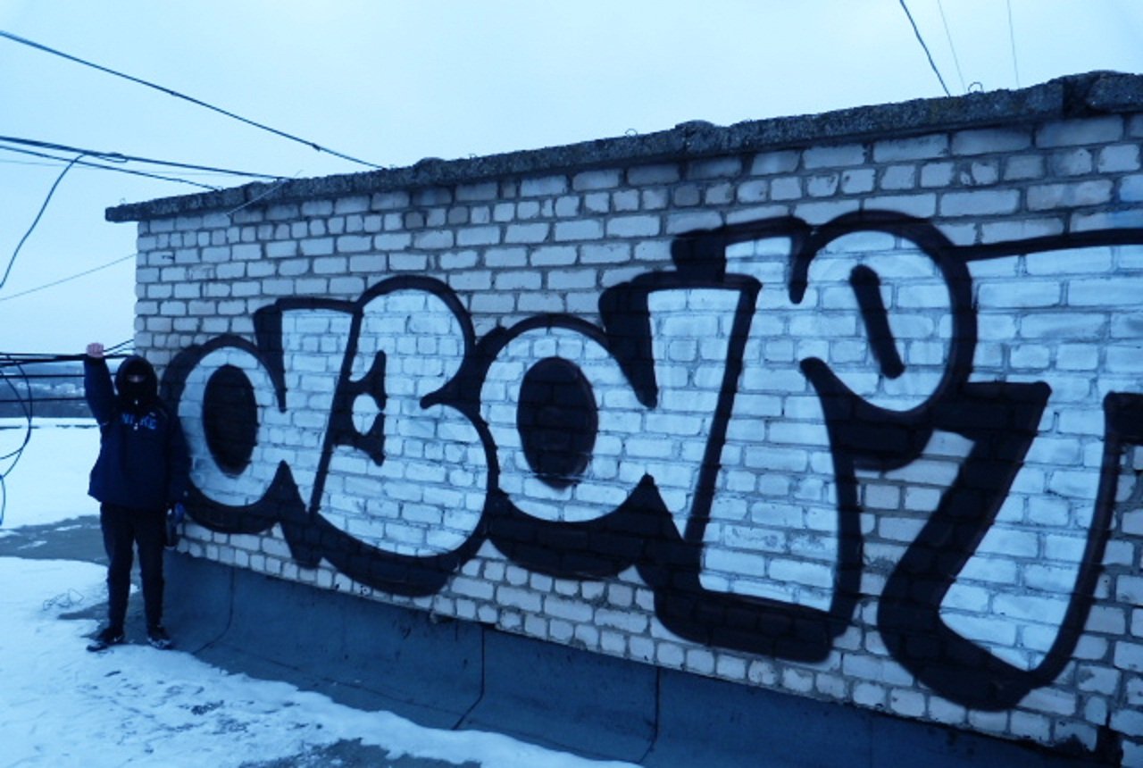 Graffiti Bombing in Smolensk - Photo by a3apt (2012)