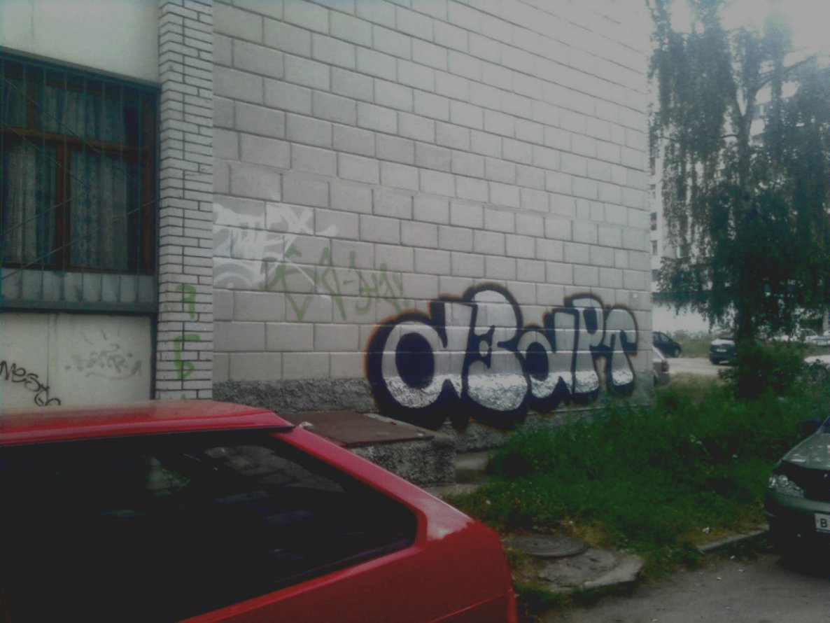 Graffiti Bombing in Smolensk - Photo by a3apt (2012)